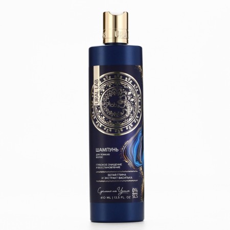 Hair shampoo with white clay and cornflower extract, deep cleansing and recovery, 410 ml, Ural Lab-10