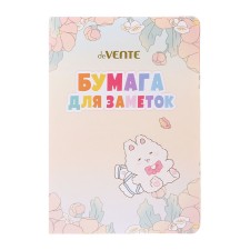 A set of adhesive paper for notes 