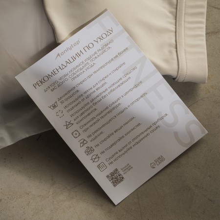 Sports legins, rrm m, beige color-7