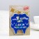 Candle for Cake "Happy Birthday", unicorn, 8 cm, purple
