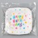 Disposable plate of square paper "Happy Birthday", stars, 16.5x16.5 cm