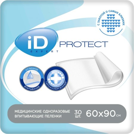 Diapers ID Protect Expert, 60 x 90 cm, 30 pcs