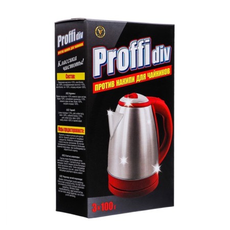 Anti -Nakipin, Proffidiv, for dummies, 3x100g-3