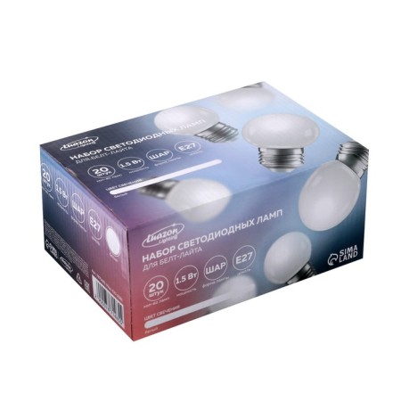 LED LEAZON LIGHTING, G45, E27, 1.5 W, for Bels Lita, White, Nab 20 pcs-5