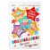 Girland "Happy Birthday!" stars, 400 cm