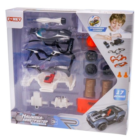 DIY FUNKY TOYS machine, metal, with accessories, gray, 13 cm-2