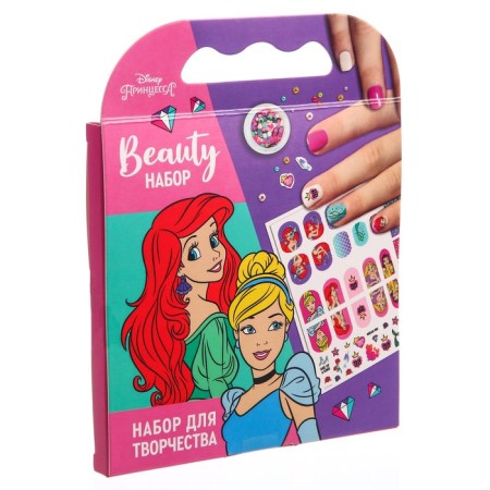 Manicure set "Beauty set, manicure with princesses"-2