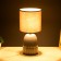 Lima table lamp E14 40W gray 16x16x35 cm Risalux