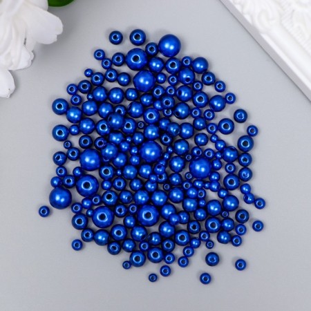 Beads for creativity plastic "Round. Deep blue" d = 3-8 mm, set 10 grams