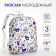 School backpack of textiles on a zipper, 3 pockets, white color