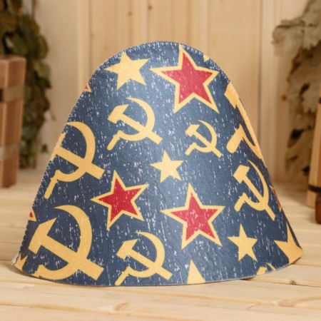Banny cap "USSR Banner" Print