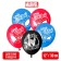 The balloon is "the best!", 12 inch, latex, 5 pieces, spider-man