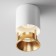 Technical C064CL-L12W3K, LED, 12W, 7x7x7 cm, 840lm, white and black color