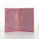 Cover for passport, pink color
