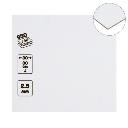 Binding cardboard (shelter) 2.5 mm, 30 x 30 cm, x line (Sengvich), 950 g/m2, white