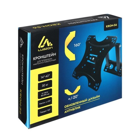 Kronstein Luazon Kron-56, for TV, inclined-horned, 14-42 ", 80-390 mm from the wall, black-6