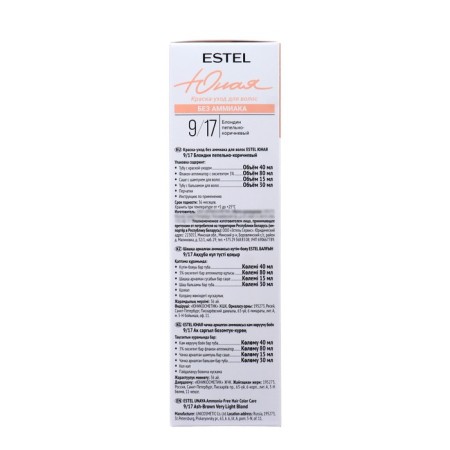 Hair-carcase of hair Estel blond, ash-brown-4