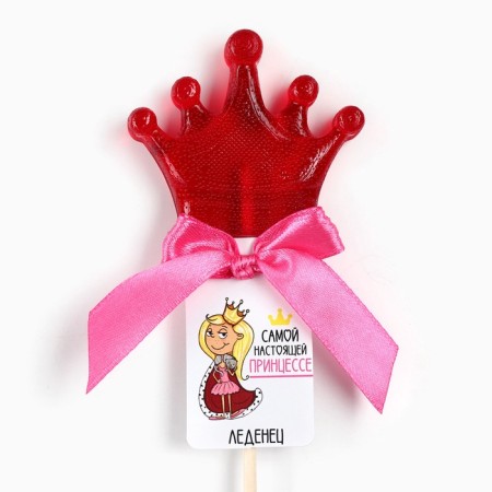 Lounzer Crown "Real Princess", 25 g