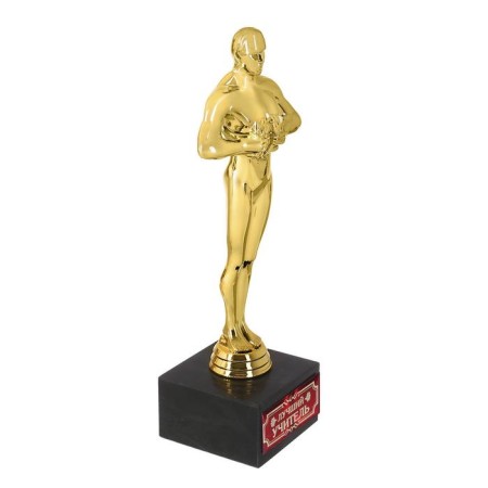 The Cup Theoremary Figure "Best Teacher", Oscar Plastic, 18 x 6.2 cm.-2