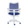 A chair bureaucrat, with an armrest, blue, back mesh, white plastic, ch-w797/bl/TW-10