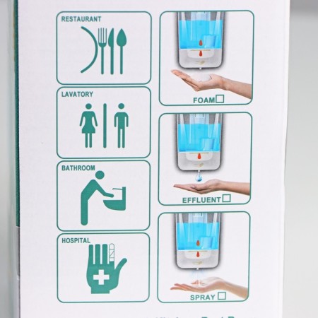 Dispenser for antiseptic/liquid soap, 700 ml, sensory, plastic, white color-10