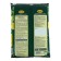 Soilogront FASKOSYSHYSH "Seedd", 10 liters