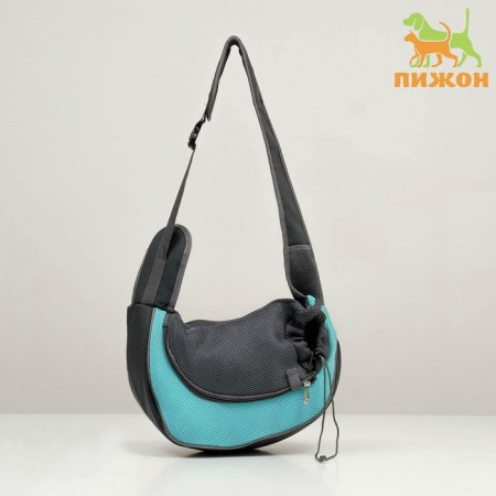 Slide-sheer bag for animals, 47 x 20 cm, blue