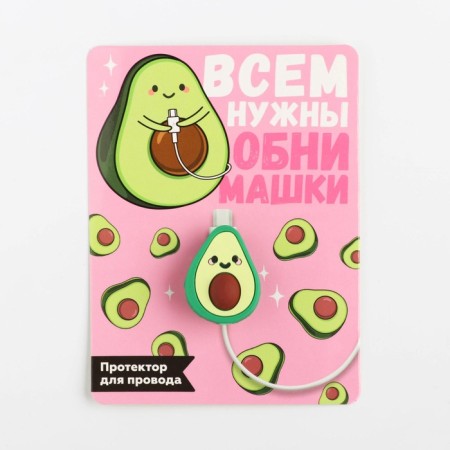 Tread for the wire "avocado", 3.3 x 2.5 cm-2