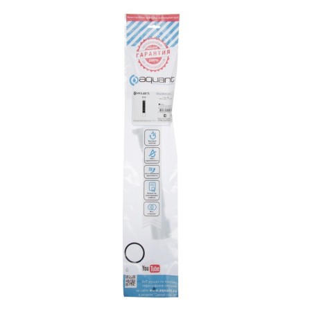Corrugated pipe Aquant, 1 1/2 "x 50 mm, without release-1
