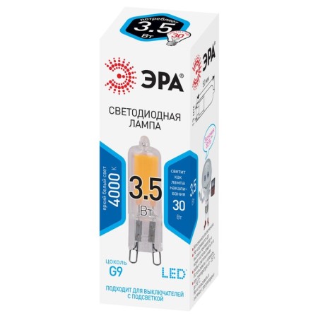 LED LED era Standard Kapsula, 3.5W W, G9, 280 LM, 4000K, white glow-2