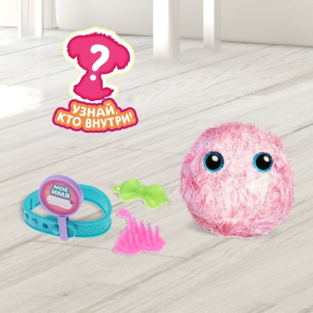 Toy "Best Friend", with accessories, in a package