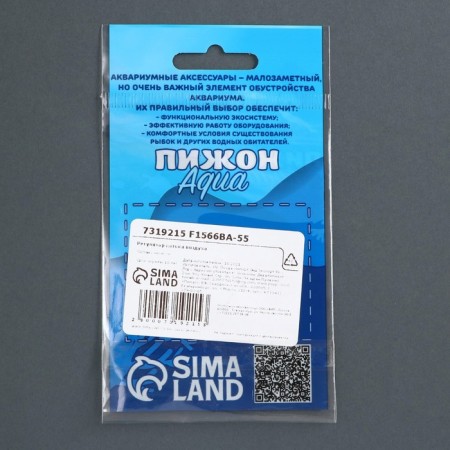 P4 mm, 1 pc-3
