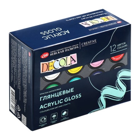 Acrylic paint, set of 12 colors x 20 ml, ZHK Decola, glossy, 2941116-10