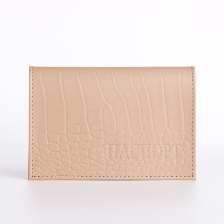 Cover for passport, powder color-1
