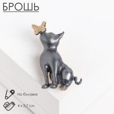 Brooch 