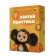 Card game “Grab the ears! Cheburashka ", 70 cards