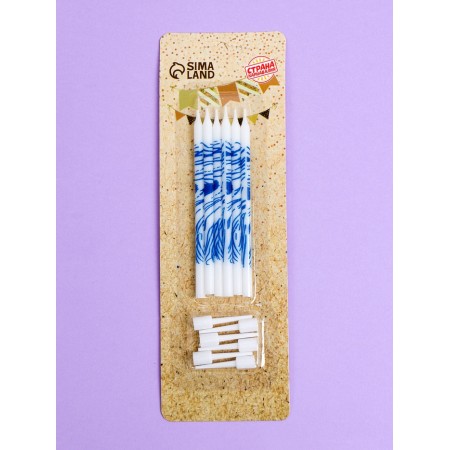 Candles for the cake "wavy lines", 6 pcs, white with blue-4