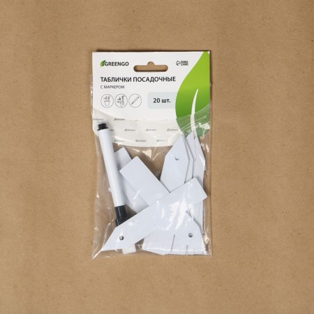 Garden tags for marking, 10 cm, set 20 pcs., Marker, plastic, white, Greengo-8