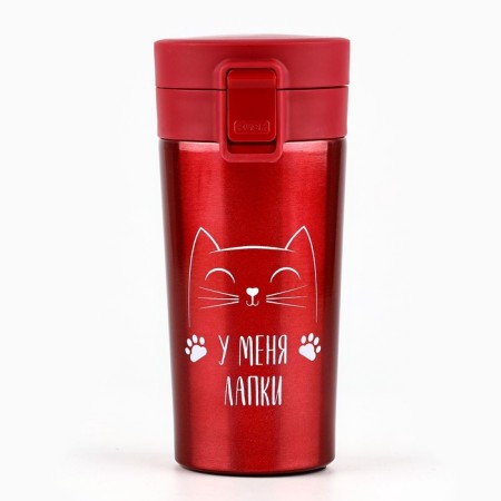 The thermostat with the "Paws" button, 350 ml, retains heat 8 hours