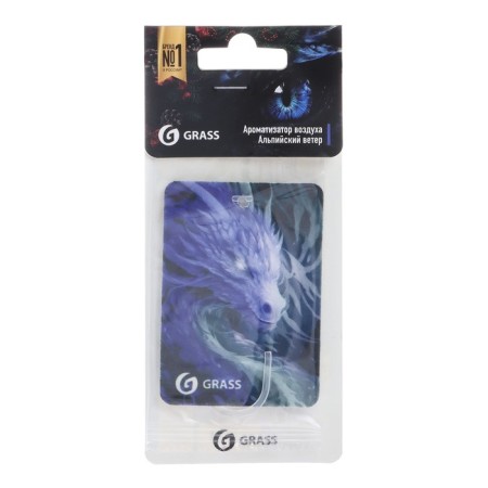GRASS DRASKENTER, Alpine wind, cardboard-1
