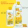 Children's shampoo for hair without tears, 250 ml, with chamomile extracts and string, 0+, Baby Bul