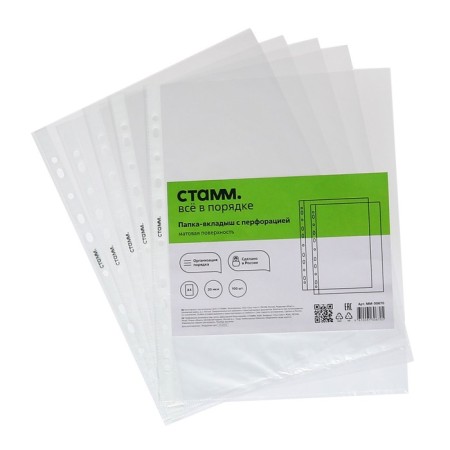 A4, 25 μm, Istanm, matte, vertical, 100 pieces-2