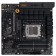 Maternal board ASUS TUF Gaming B650M-E WIFI SOKketam5 AMD B650 4XDDR5 MATX AC`97 8ch (7.1 107040