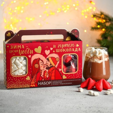 Set "Winter-Time to Love": hot chocolate, marshmallo, cookies with predictions