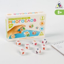 Board game on the compilation of the words 