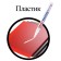 Marker-color (lacquer) 2.0 Brauberg Professional Plus, Nitro-base, alum, white 151438