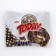 Donut Today, Cocoa, 50 g
