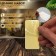 Self -adhesive price tag, set 50 pcs., 6 × 3 cm, transparent color