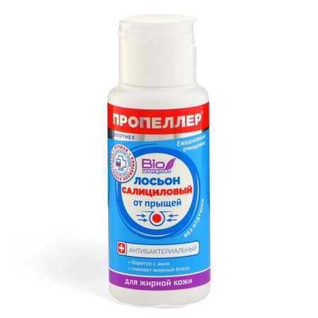 Salicylic lotion from acne propeller for oily skin, 60 ml