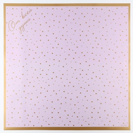 Palette packaging for flowers "with all my heart", matte, lilac-gold 57 x 57 cm-2